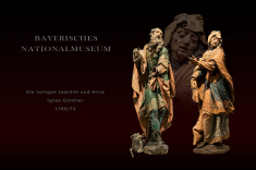 NaMuseum-19-