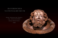 NaMuseum-40a-