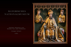NaMuseum-63-